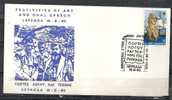 GREECE ENVELOPE (0056) FESTIVITIES OF ART AND ORAL SPEACH  -  LEFKADA   16.8.83 - Postal Logo & Postmarks