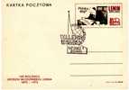 Polska - Polen - Pologne - Poland - "LENIN 100 Anniversary" - Special Postmark On A Postal Card 1970 - Lenin