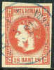 Romania #36 XF Used 18b Scarlet From 1868 - 1858-1880 Moldavia & Principality