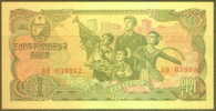 North Korea 1 Won Note, P18c, UNC - Korea (Nord-)