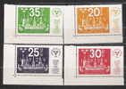 1974 - N. 845/48 (CATALOGO UNIFICATO) - Unused Stamps