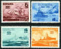 Romania #396-99 Mint Hinged Rpmanian Navy Set From 1931 - Ungebraucht