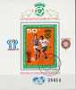 Rarität Fußball WM 1982 Spanien Bulgarien 2901+Block 104 O 55€ Fußballer Pokal Emblem ESPANA S/s Soccer Bf BULGARIA - Used Stamps