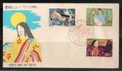 Japan 1974 Olk  Tales "Kaguya-Hime" FDC - FDC