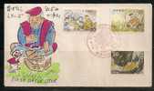 Japan 1975 Olk  Tales "Paradise Of Mice" FDC - FDC