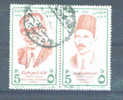 EGYPT - 1988 Anniversaries FU - Used Stamps