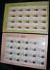 Taiwan 2007 Implements From Early Taiwan Stamps Sheets - Food Utensils - Blocks & Sheetlets