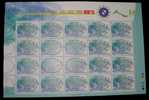 Taiwan 2001 Zodiac Stamps Sheet - Sagittarius Of Fire Sign - Blocks & Sheetlets