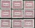 Rep China 1947 Shanghai Print Postage Due Stamps Tax13 Post - Autres & Non Classés