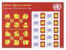 Feuille Personnalisée Personalized Sheet Shangai Année Du Tigre ** Chinese Lunar Calendar ** - Nuevos