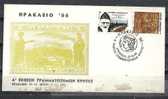 GREECE ENVELOPE (0071)   1st EXHIBITION STAMPS OF CRETE -  HERAKLEIO   25.10.86 - Postal Logo & Postmarks