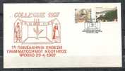 GREECE ENVELOPE (0078)   1st PANHELLENIC EXHIBITION STAMPS OF YOUTH -  PSYCHIKO   29.4.87 - Postembleem & Poststempel