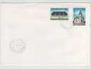 Iceland FDC 2-5-1978 EUROPA CEPT Complete Set - 1978