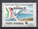 Romania 1991 / Riccione / "Europa" Market - Ungebraucht