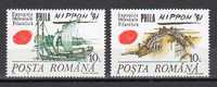 Romania 1991 / Phila Nippon '91 / 2 Val - Ungebraucht