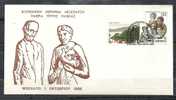 GREECE ENVELOPE (0094) SOCIAL WORK MOSCHATO DAY OF THIRD AGE -  MOSCHATO   1.10.86 - Flammes & Oblitérations