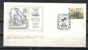 GREECE ENVELOPE (0099) PHILATELIC EXHIBITION PIRAEUS -  PIRAEUS   21.11.80 - Maschinenstempel (Werbestempel)