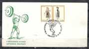 GREECE ENVELOPE (0108) V BALKAN GAMES OF WEIGHTLIFTING -  ATHENS  17.11.73 - Maschinenstempel (Werbestempel)