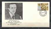 GREECE ENVELOPE (0109) SWEARING OF S. KYPRIANOU AS PRESIDENT OF DEMOCRACY CYPRUS -  ATHENS  31.8.77 - Postembleem & Poststempel