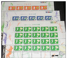 1997 Sport Stamps Sheets Badminton Tennis Bowling - Badminton