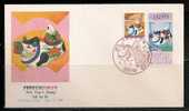 Japan 1996 Year Of The Ox FDC - Chines. Neujahr
