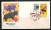Japan 1996 Year Of The Ox FDC - Año Nuevo Chino