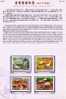 Folder 2004 Taiwan Crab Stamps Fauna Mud Wetland - Schalentiere