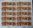 1992 Living In Countryside Stamps Sheet Temple Music Umbrella - Buddhism