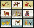 China 1963 S58 Folk Toy Stamps Goat Cock Cattle Donkey Bird Camel Rat Doll Lion Tiger - Gallinaceans & Pheasants