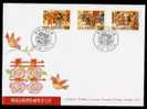 FDC 1996 Chinese Wedding Ceremony Customs Stamps Costume Duck Wine - Eenden