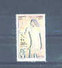 EGYPT - 1990 Post Day FU - Used Stamps