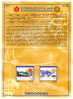 Folder Taiwan 2001 National Defense Medical University Stamps Medicine Martial Health Sword DNA - Neufs