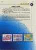 Folder Taiwan 2001 12 Zodiac Stamps 4-4 Water Signs Astronomy Astrology Pisces Cancer Scorpio - Neufs