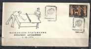 GREECE ENVELOPE  (A 0127) BALKAN DESKTOP TENNIS CHAMPIONSHIP  -  PIRAEUS  5.10.74 - Postal Logo & Postmarks