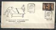 GREECE ENVELOPE  (A 0127) BALKAN DESKTOP TENNIS CHAMPIONSHIP  -  PIRAEUS  5.10.74 - Maschinenstempel (Werbestempel)