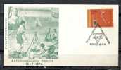 GREECE ENVELOPE  (A 0131)  50 YEARS CAMP PILIOU  -  VOLOS  15.7.74 - Maschinenstempel (Werbestempel)