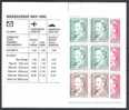 1990 Michel Booklet No. 2 MNH - Lot 2 - Markenheftchen