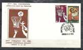 GREECE ENVELOPE  (A 0137)  29th FIBA CONVENTION (INTERNATIONAL BASKET BALL FEDERATION  -  ATHENS  5.6.84 - Sellados Mecánicos ( Publicitario)