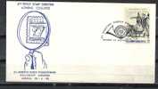 GREECE ENVELOPE  (A 0138)  6th PUPILS´ STAMP EXHIBITION ATHENS COLLEGE  -  ATHENS  20.4.83 - Maschinenstempel (Werbestempel)