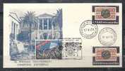 GREECE ENVELOPE (A 0149) 1st ANNIVERSARY OF UNIVERSITY  -  ATHENS    17.11.75 - Postal Logo & Postmarks