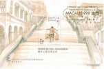 1999 Macau/Macao Stamp S/s - Traditional Water Carrier (A) Architecture - Water