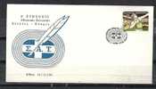 GREECE ENVELOPE (A 0154)  D´ SYMPOSIUM SPORTS JOURNALISTIC GREECE-CYPRUS   -  ATHENS  14.11.85 - Postal Logo & Postmarks