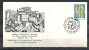 GREECE ENVELOPE   (A 0200)   EXHIBITION OF THE MINISTRY OF EDUCATION "FOR THE GREEK TRADITION"  -  ATHENS   30.3.79 - Flammes & Oblitérations