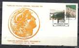 GREECE ENVELOPE    (A 0215)  PANHELLENIC PHILATELIC EXHIBITION  -  THESSALONIKI  25.10.83 - Postal Logo & Postmarks