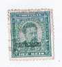 D. Carlos  10 R PROVISORIO Afinsa 81 - Used Stamps