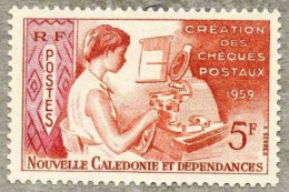 NOUVELLE CALEDONIE : 100 Ans De Le Poste Et Du Timbre Néo-Calédonien : Chèques Postaux - Nuevos