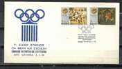 GREECE ENVELOPE    (A 0262) 1st SPECIAL ASSEMBLY FOR MEMBERS OF NATIONAL OLYMPIC COMMITTEE  -  ANCIENT OLYMPIA   3.7.78 - Flammes & Oblitérations