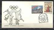 GREECE ENVELOPE    (A 0264)  INTERNATIONAL OLYMPIC ACADEMY - ANCIENT OLYMPIA  2.7.76 - Maschinenstempel (Werbestempel)