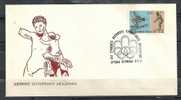 GREECE ENVELOPE    (A 0265)  INTERNATIONAL OLYMPIC ACADEMY - ANCIENT OLYMPIA  2.7.76 - Maschinenstempel (Werbestempel)