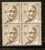 India 2009 Famous Person, Mohandas Karamchand Gandhi, Non-violence Blk4 MNH - Mahatma Gandhi